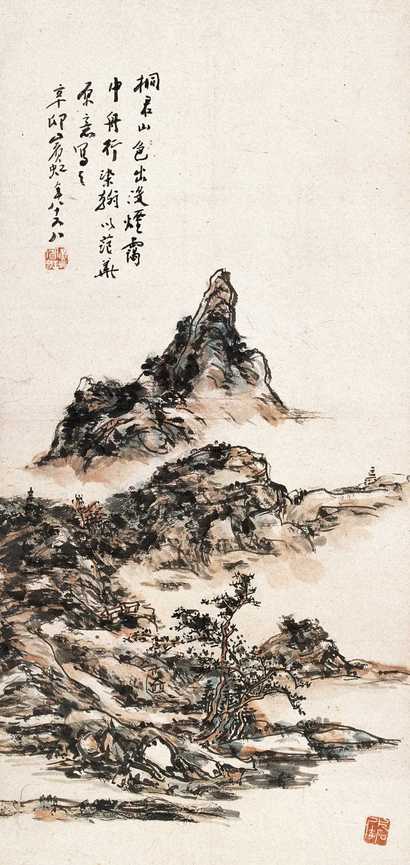 黄宾虹 山水 立轴